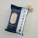 천혜후 | 누룽지향 맛있는 쌀 4KG 추천 그레인온 천혜진선향 저아밀로스쌀