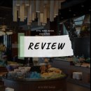 규수당웨딩&앨리스뷔페 | 일산예식장 규수당 운정 시식 후기, 신부님이 전하는 솔직 리뷰