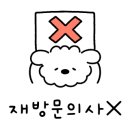 사라수산 이미지