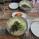 락빈칼국수 - 문경시 | 락빈칼국수 방문! 내돈내산 솔직후기!(문경 점촌)