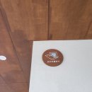 안녕 조수리 네이버블로그