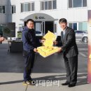 행운주유소 이미지