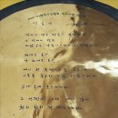 국보사 이미지