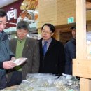 도곡농협로컬푸드직매장 이미지