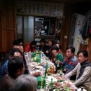 털보산장 이미지