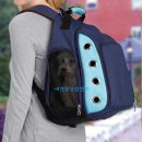 Casual Canine Ultimate Backpack Dog Carriers 이미지