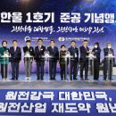 한울무역 이미지