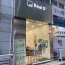 미니스톱 계양구청점 이미지