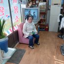 공단이용소 이미지