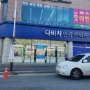 신대119 옆 이미지