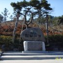 월영동160 이미지