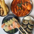 힛티숲