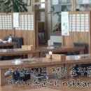 단촌한우작목회