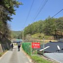 서동리 마을회관 이미지