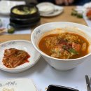 참좋은머리방