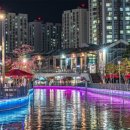 한국부동산원 1층 이미지