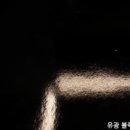 데일리엠카(주) | 협업뉴스소식 다토 DATO Mnet 엠카운트다운 MCountdown 872회 무대제작 무대업체 EC코리아 Collection...