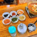 맛있는동태탕·찜 이미지