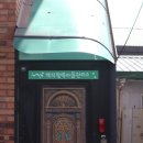 방성2리마을회관 이미지