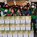 진교분회경로당 이미지