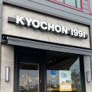 금동로1 이미지