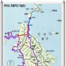 송림농원민박 | [20090108]실미도-무의도(하나개해수욕장-호룡곡산-국사봉) 답사여행 - 2부