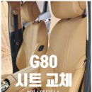 에스엠모터스 이미지