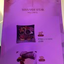 물음표광장 앞 이미지