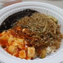 장가대반점 네이버블로그