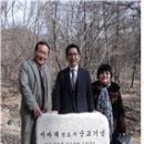 앵성농장 이미지