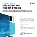 주식회사 청각장애인생애지원센터 이미지