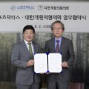 닥터스정신건강의학과의원 이미지