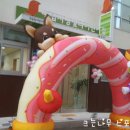 빛나어린이집 이미지