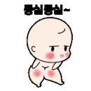 예쁜아이어린이집 이미지