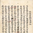 신의실천 이미지