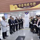 근로복지공단창원병원 이미지