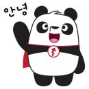 자동차와발통 이미지