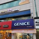 미성호프레스토랑 이미지