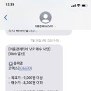 코맥스통신 이미지