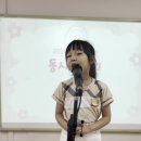 07. 19. 금요일 - 동시대회~^^(이채윤, 박채원, 박시연, 박지아) 이미지