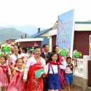 문화농장 이미지