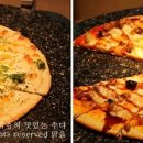 B.B 명동점 이미지