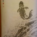 청우그린 이미지