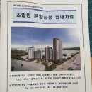 대도정비 이미지