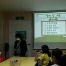 한울타리지역아동센터 이미지