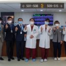 국제바로병원 이미지