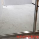 아주어린이집 이미지