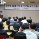 신촌연세병원 네이버블로그