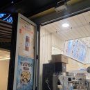 크로플덕오리아가씨부천점 | [부천역 카페] 달다구리 크로플이 맛있는 &#39;크로플덕 오리아가씨&#39; (ft.부천대)