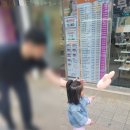 부평시장입구(40288) | 부산 시장 나들이 추천 : 31개월 아기와 부평깡통시장·자갈치시장